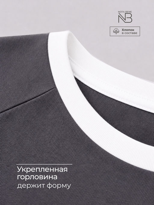 Базовая футболка хлопок и лайкра - Nota bene фото 8