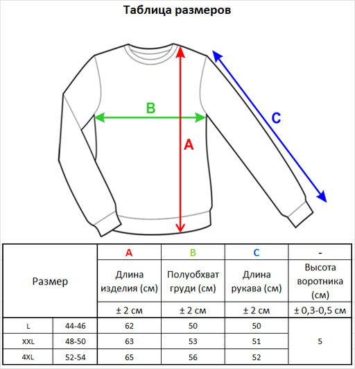 л1219 изумрудный - Стим фото 5
