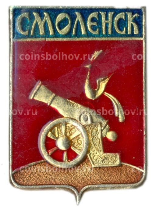 Значок Смоленск