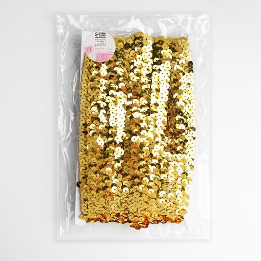 Тесьма декоративная с пайетками, на резинке, 2 см, 9±0.5 м, цвет золотой