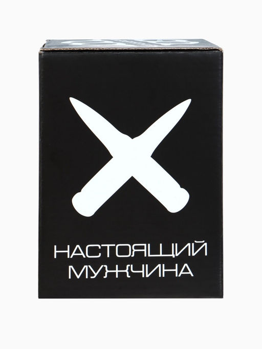 Стакан гранёный непробиваемый Характер, 250 мл