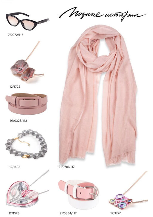 Палантин розового цвета из вискозы и модала - Модные истории фото 3