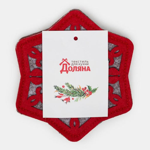 Набор подставок для бокала Снежинка, 4 шт, цв. красный 8,5 см, 100; п/э, фетр - Доляна фото 4