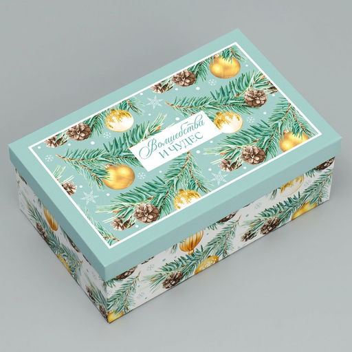 Набор новогодних подарочных коробок 15 в 1 «Чудеса случаются!», 12×6.5×4 см - 46.5×30×17.5 см