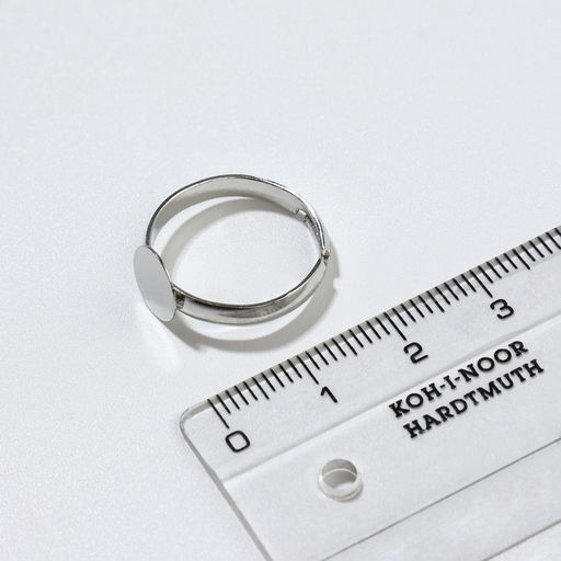 Основа для кольца регулируемая, безразмерная с платформой (набор 5 шт.), 8 мм, цвет серебро