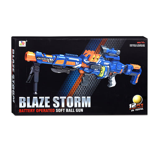 Автомат "Воин" на батарейках, в коробке