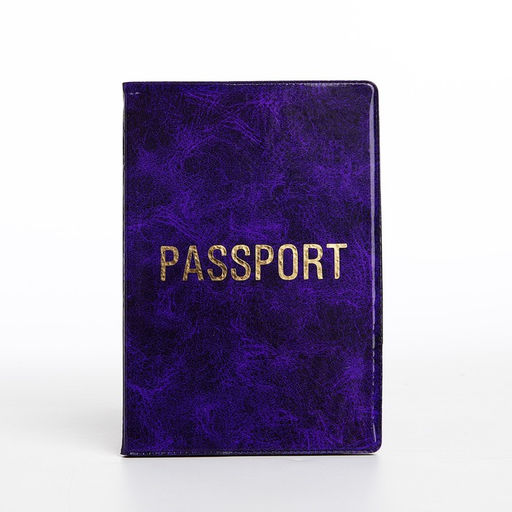 Цена за 3 шт. Обложка для паспорта, цвет МИКС