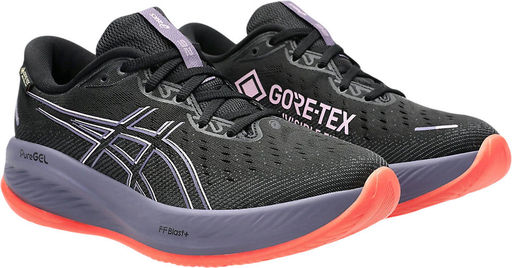 Кроссовки женские