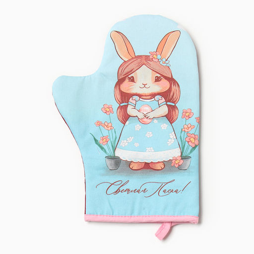 Набор кух. Этель Светлая пасха варежка-прихватка 20х28см, прихватка 19х19см,100% хл  фото 2