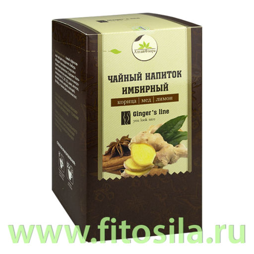 Имбирный чай с корицей, медом и лимоном 20шт*1,5 гр