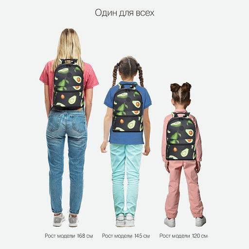 RXL-323-7 Рюкзак - Grizzly фото 18