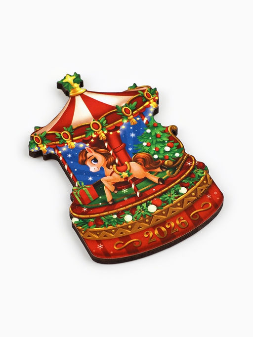 Цена за 3 шт. Магнит новогодний на холодильник «Карусель»