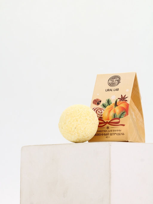 Цена за 2 шт. Бомбочка для ванны, аромат тыквенный штрудель, 40 г, Ural Lab