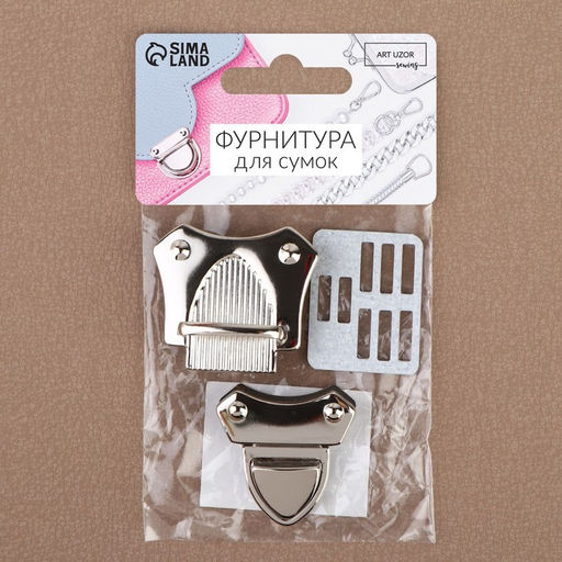 Цена за 3 шт. Застёжка для сумки, 4 4,2 см, цвет серебряный - Арт узор фото 6