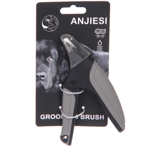 Цена за 2 шт. Когтерез - гильотина для животных "ПРЕМИУМ - МОЙ БРО", прорезиненная ручка, цвет серый/черный, 9*15см