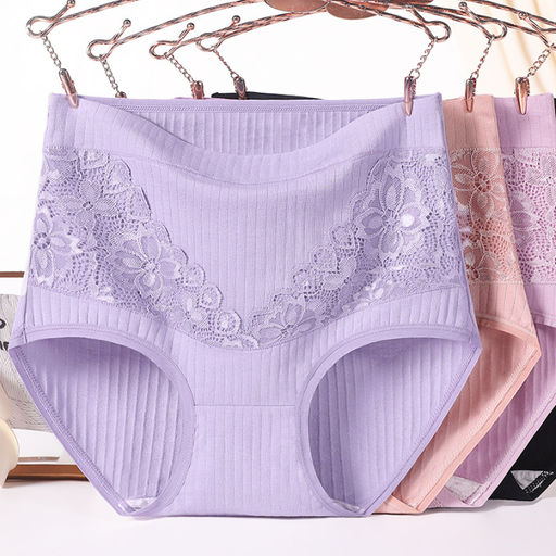 Трусики A26187260 - Tadmico фото 2