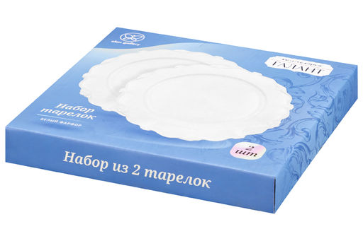 Набор 2 тарелок 19*19*1,5 см "Галант", фарфор
