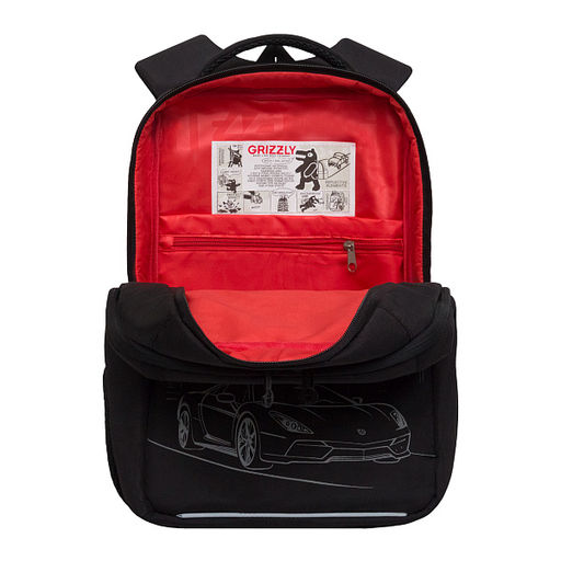 RB-656-1 Рюкзак школьный с обвесом - Grizzly фото 26