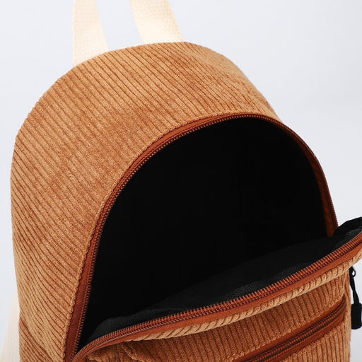 Рюкзак из текстиля ,22х24х12 см, бежевый цвет - Nazamok фото 6