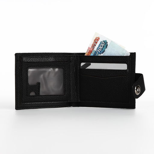 Портмоне мужское, на магните, отдел для купюр, карт, монет, чёрное