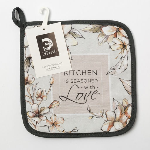 Прихватка Floral mood 19х19 саржа,100% х/л,ватин 250г/м2 - Этель фото 5