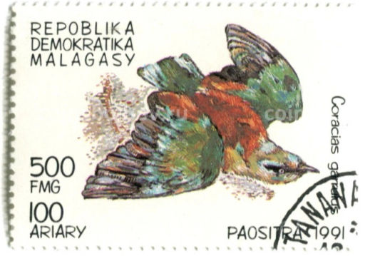 Марка Сизоворонка 1991 год Мадагаскар