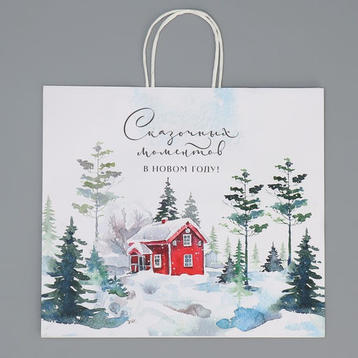 Пакет подарочный новогодний крафтовый «Сказка», 32×28×15 см
