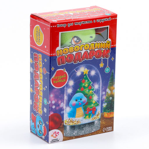 Ночник своими руками «Новогодний подарок», с игрушкой