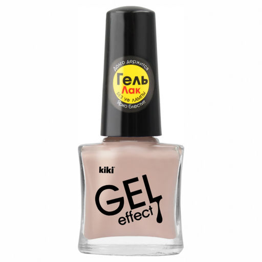 KIKI Д/НОГТЕЙ Лак д/ногтей GEL Effect без УФ-лампы 077 мат.бежевый