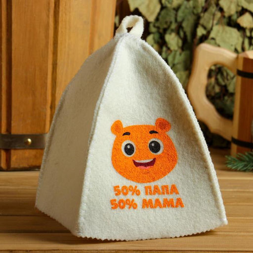 Набор банный с шелкографией 100% папа, 100% мама, 50% папа, 50% мама - Банная забава фото 6