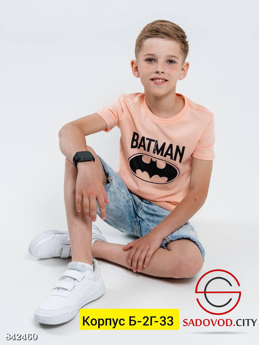 Футболка детская из хлопка