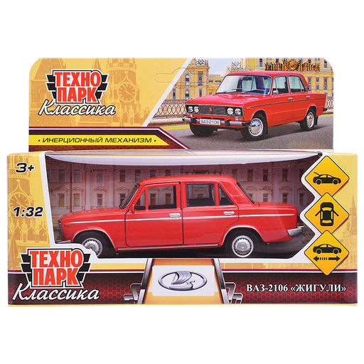 Машина металл ВАЗ-2106 13 см, двери, багаж, красный, в коробке