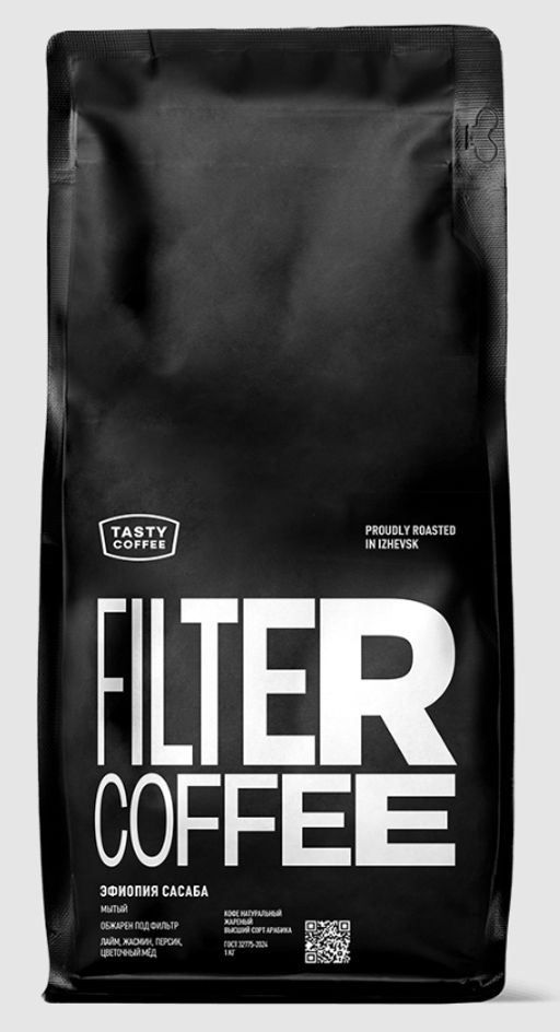 Название товара - Tasty coffee фото 5