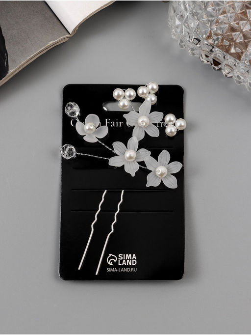 Цена за 2 шт. Шпилька для волос «Эмилия», цветник бусинки, 8×6 см, белая