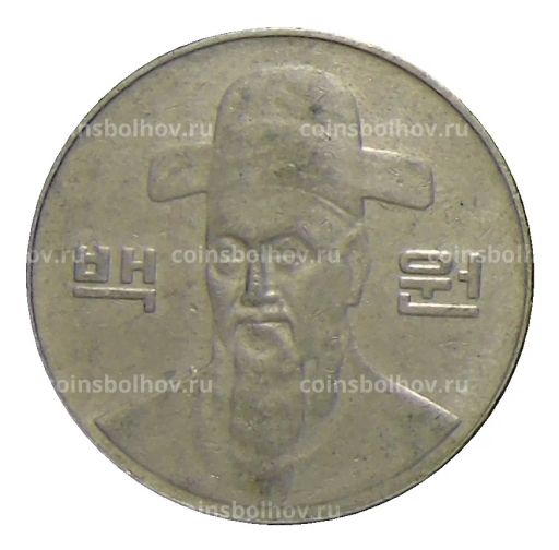 100 вон 2003 года Южная Корея