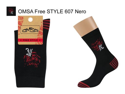 OMSA FREESTYLE 607 - nero  фото 4