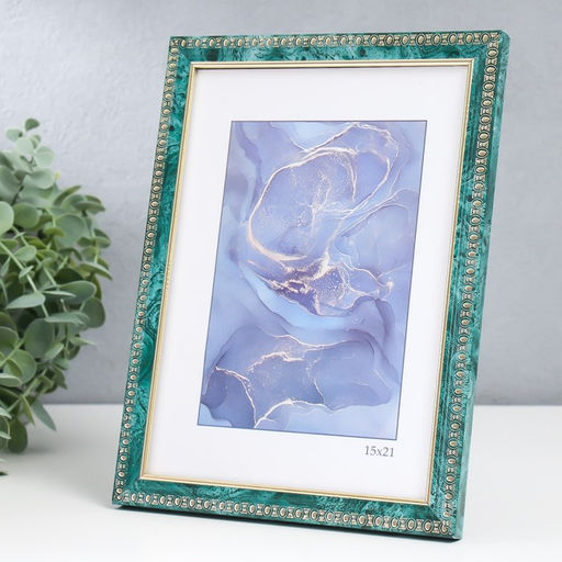 Фоторамка для фото 15×21 см Keep memories «Камея», пластик, малахит, (стекло)