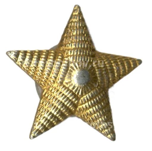 Значок Звезда