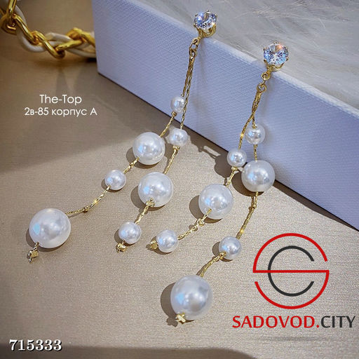 Жемчужные серьги с камушком бижутерия