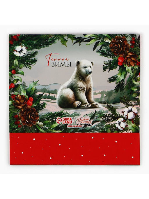 Цена за 5 шт. Коробка для сладостей «Сказка в лесу», 20×15×5 см