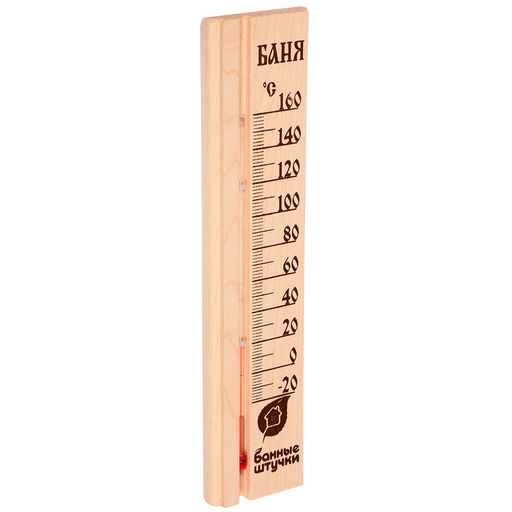 Термометр для бани и сауны "Баня" дерев.корпус 27х6,5х1,5см (18037)