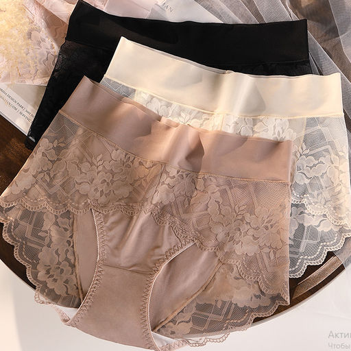 Tadmico / Трусики A34777280