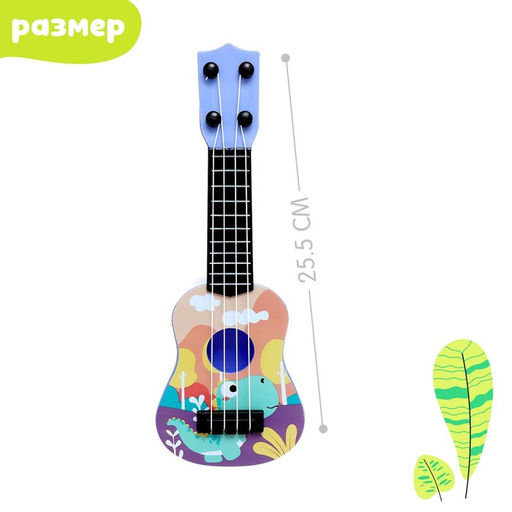 Игрушка музыкальная - гитара Динозаврик, цвета МИКС - Simaland фото 2