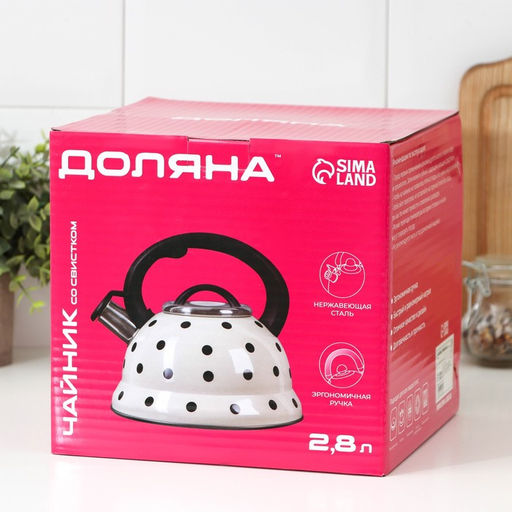 Чайник со свистком из нержавеющей стали Доляна «Горошек», 2.8 л, цвет айвори