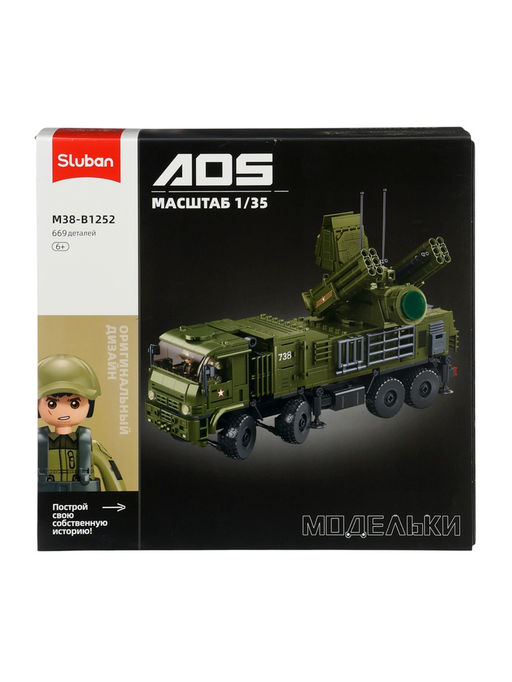 Конструктор «Модельки. ПВО Ракетный комплекс», 669 деталей