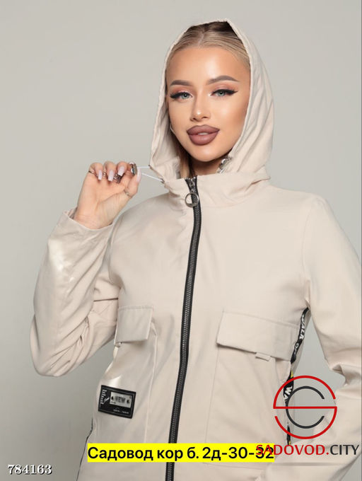 Ветровка с капюшоном женская