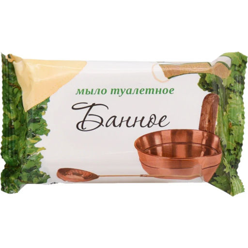 Мыло Туалетное ММЗ 100гр СТАНДАРТ в обертке Банное