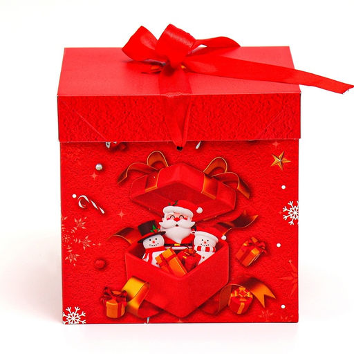 Коробка подарочная новогодняя складная «Дед мороз в коробке» 15×15×15 см