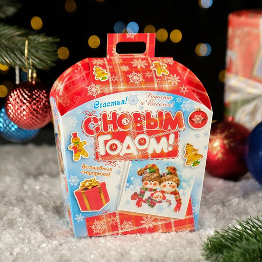 Цена за 5 шт. Коробка подарочная складная Снежка 16 х 9 х 18 см