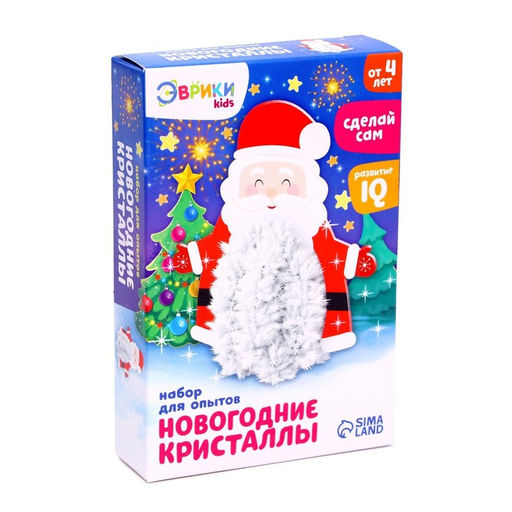 Набор для выращивания кристалла Опыты. Чудесные кристаллы, Дед Мороз - Эврики фото 4